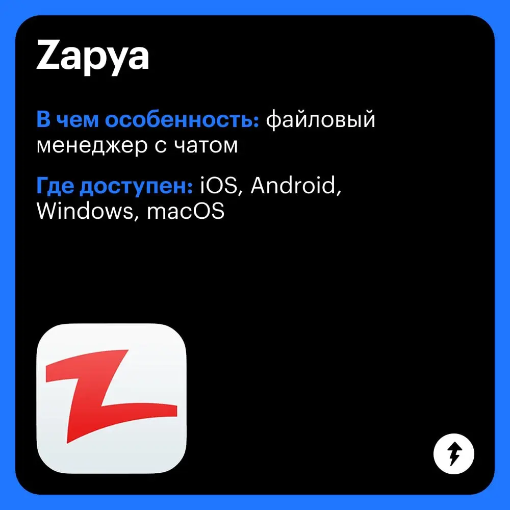 🥰 В любой ситуации, что бы ни происходило, важно общаться и понимать друг друга.
#общение | Сетка — социальная сеть от hh.ru