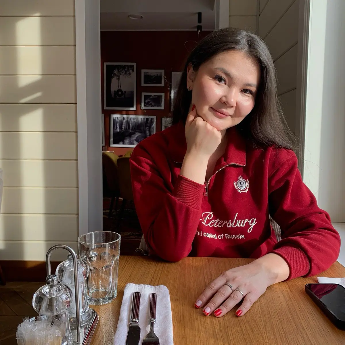 Network member avatar