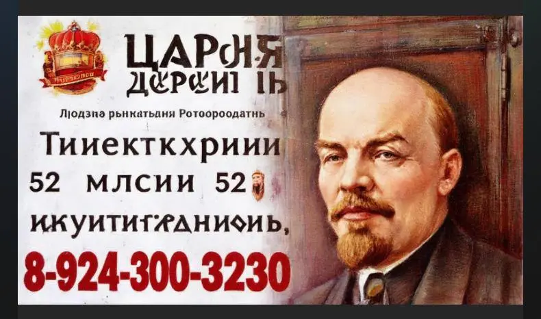 А у нейросетей точно нет чувства юмора?
Я понимаю, что для картинок есть нормальные специализированные ИИ-инструменты | Сетка — социальная сеть от hh.ru