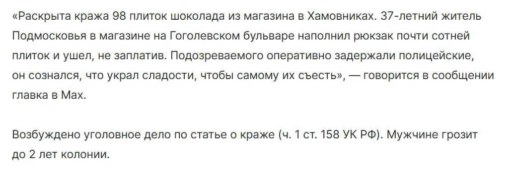 Что вы знаете о любви к сладкому 🙈
#люди | Сетка — социальная сеть от hh.ru