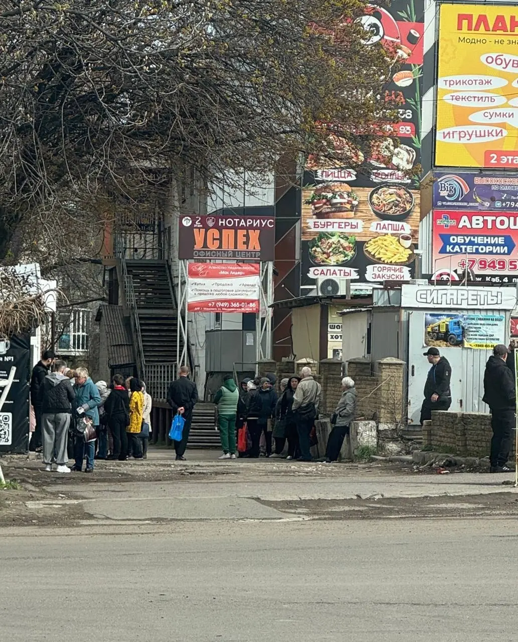 Очередь в МФЦ в центре Гвардейки. | Сетка — социальная сеть от hh.ru