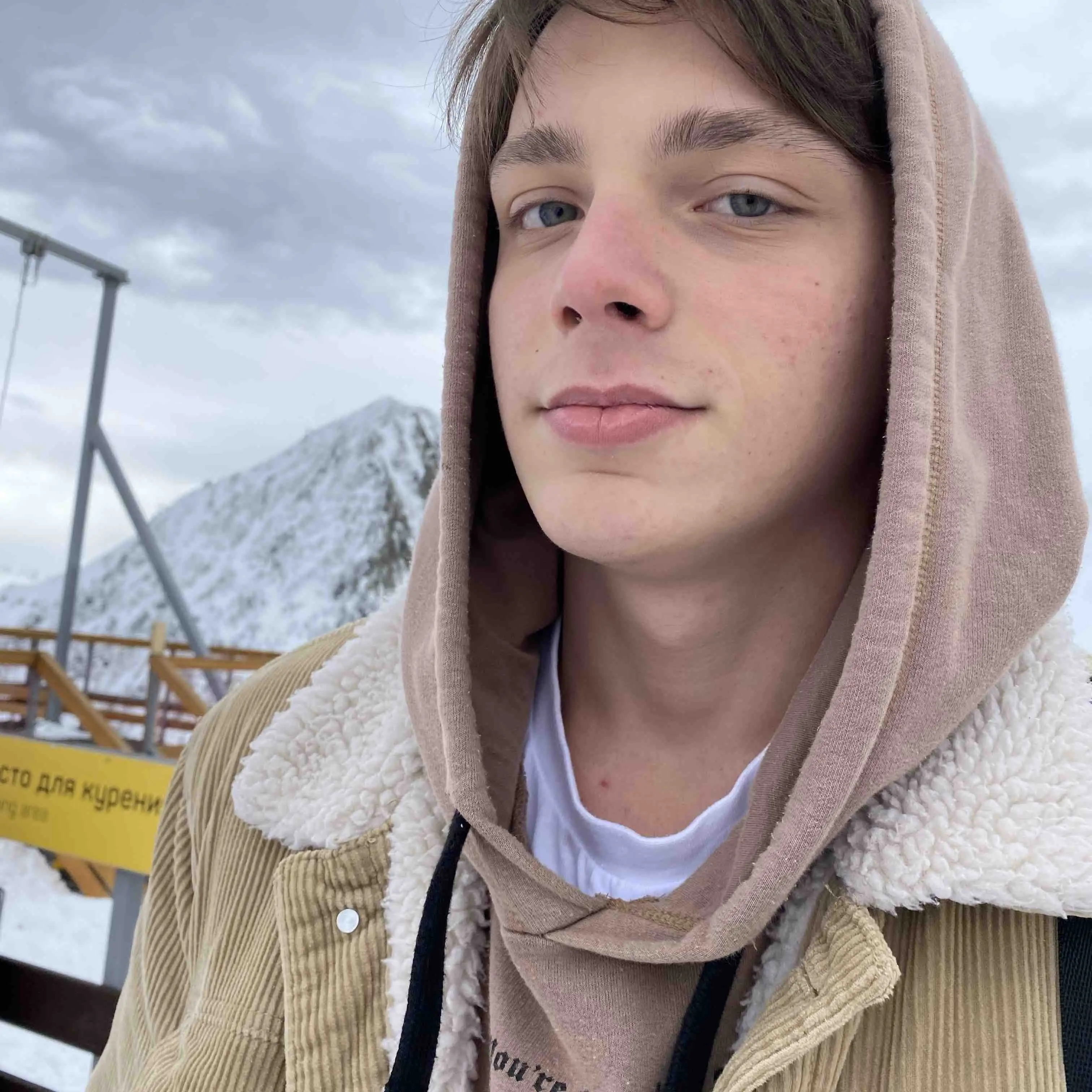 Данил Ляховненко | Сетка — социальная сеть от hh.ru