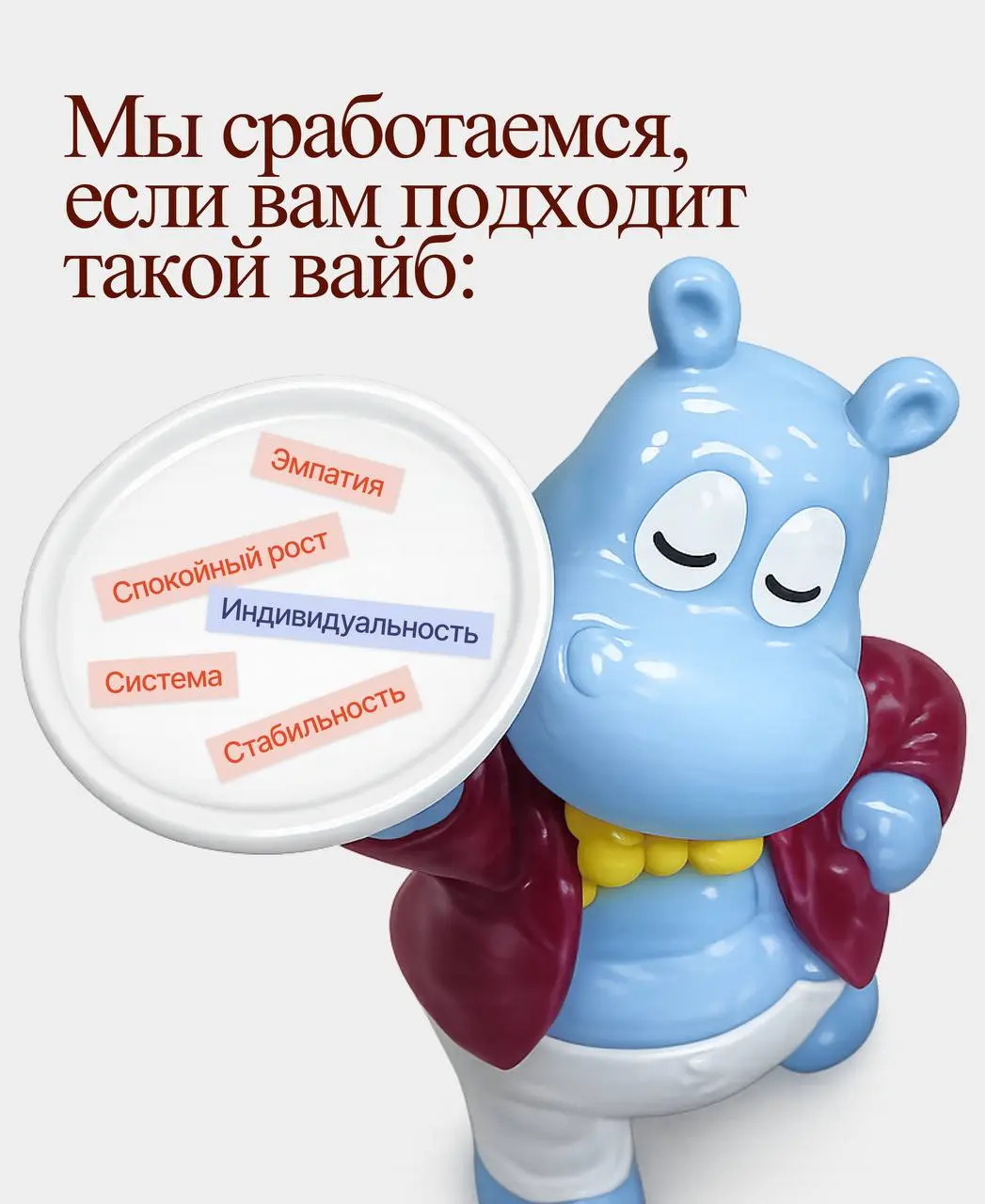 Иногда нужно обновлять приветствие и рассказ о себе — сегодня этот день!
Я Светлана Комолова — продюсер и кофаундер edtech-проектов | Сетка — социальная сеть от hh.ru