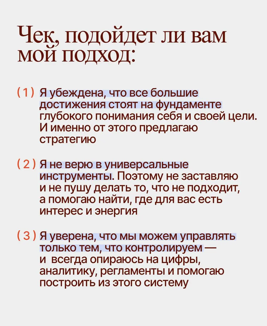 Иногда нужно обновлять приветствие и рассказ о себе — сегодня этот день!
Я Светлана Комолова — продюсер и кофаундер edtech-проектов | Сетка — социальная сеть от hh.ru