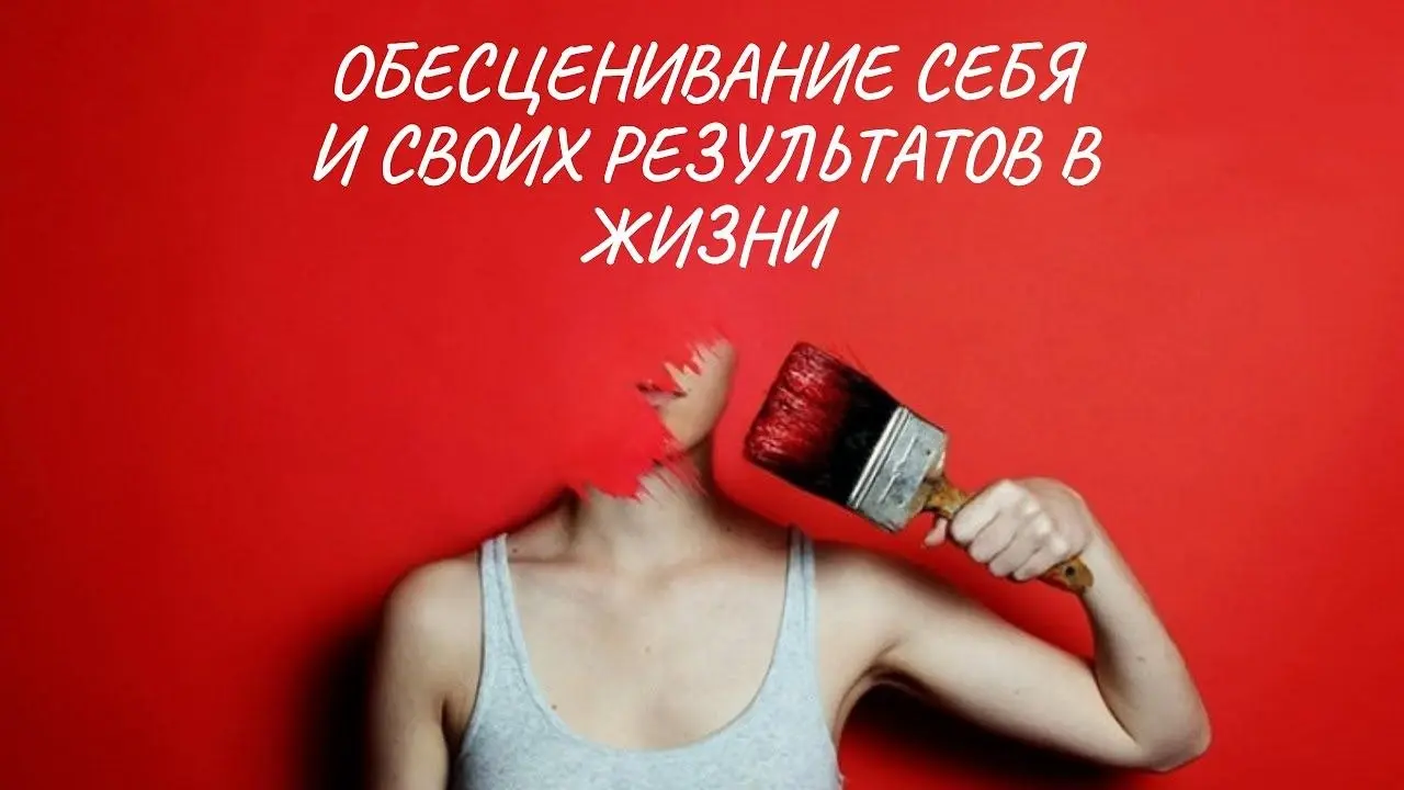 Когда успех не радует…
Вы долго к чему-то стремились, добивались поставленных целей, учились и достигали, шли к вершине | Сетка — социальная сеть от hh.ru