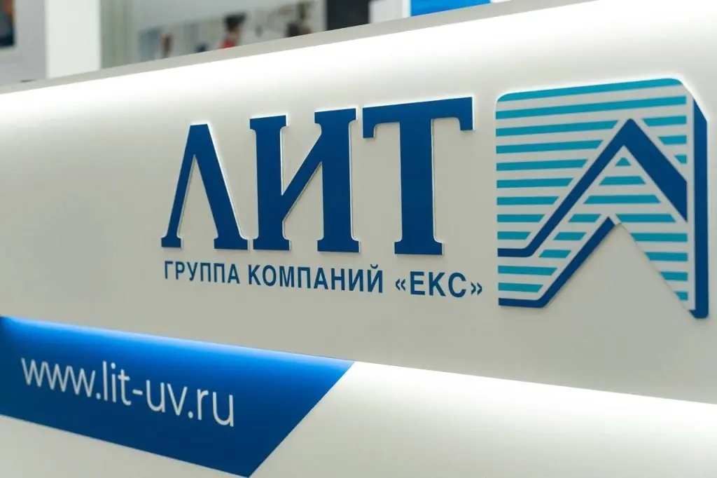 🖥 Генеральный партнёр X Всероссийского водного конгресса и выставки VODEXPO 2026 компания НПО «ЛИТ» проведёт совместно с РАВВ бесплатный вебинар по ультрафиолетовым технологиям обеззараживания воды
👉 ... | Сетка — социальная сеть от hh.ru