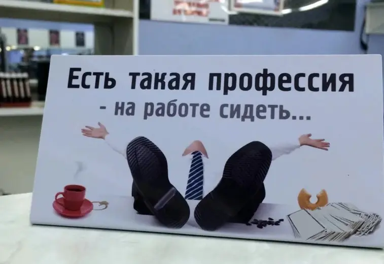 Когда HR и рекрутеры играют в "призраков" 👻 | Сетка — социальная сеть от hh.ru