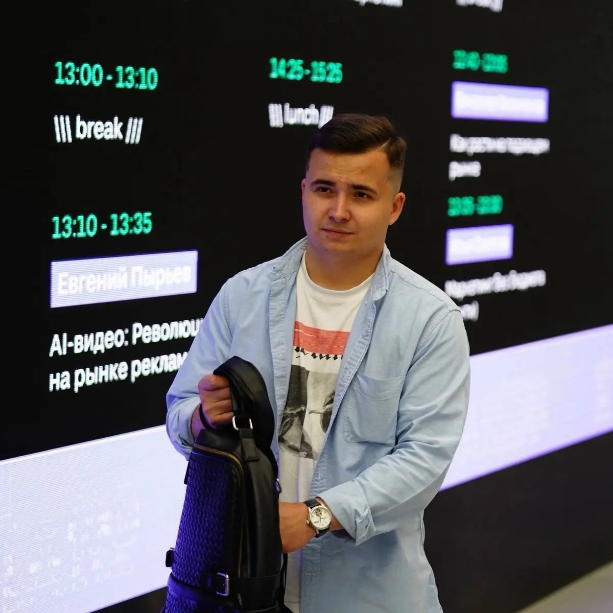 Владислав Пальчун