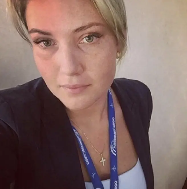 Александра Бугрий