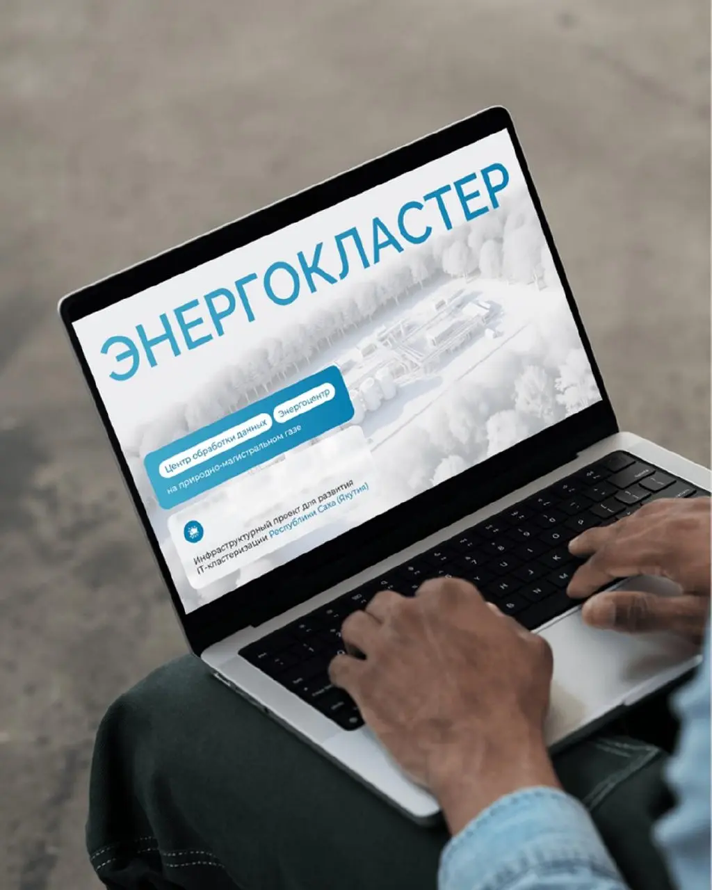 Презентации в формате 16:9
Самый привычный формат, который используются везде:
• на выступлениях
• в Zoom/онлайн-встречах
• в email-рассылках
• на экранах в офисах и на стендах
Это инструмент, который... | Сетка — социальная сеть от hh.ru