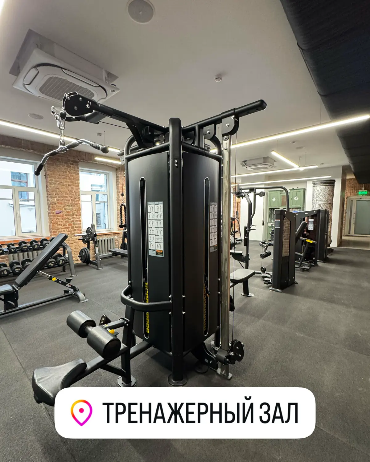 Возьму одного человека в этот зал! СПб | Сетка — социальная сеть от hh.ru