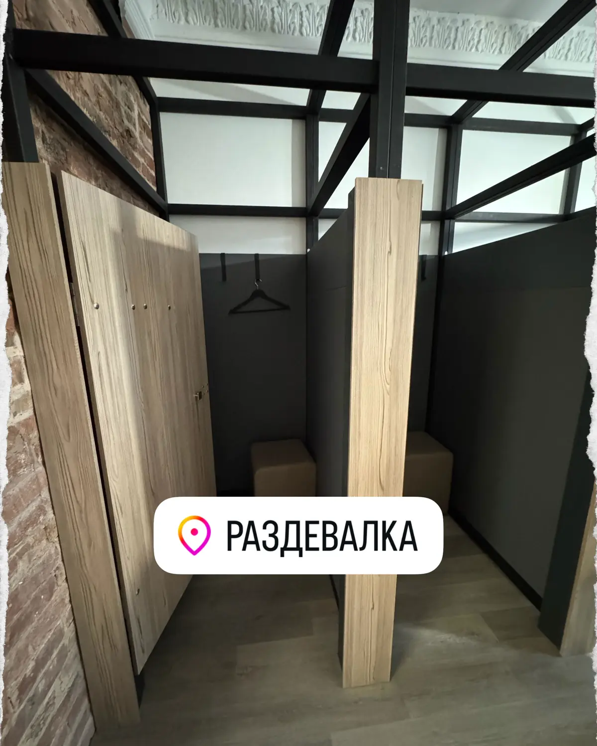 Возьму одного человека в этот зал! СПб | Сетка — социальная сеть от hh.ru
