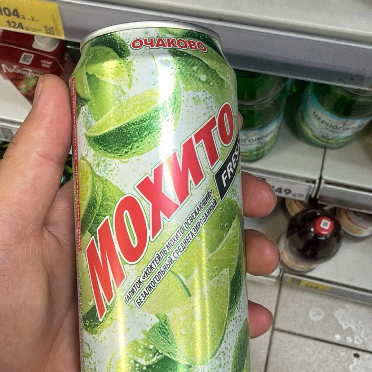 Тима Жапаров