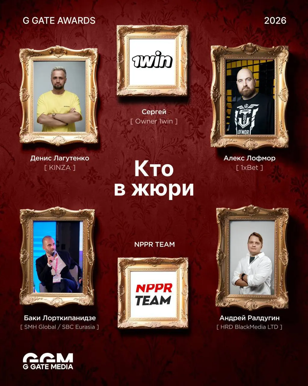 🏆 1 день — до дедлайна заявок на G GATE AWARDS!
Вторая церемония главной affiliate-премии СНГ пройдет в Тбилиси, 26 июня:
- прием заявок до 8 апреля- 26 номинаций — от iGaming-рекламодателя до ТГ-кана... | Сетка — социальная сеть от hh.ru