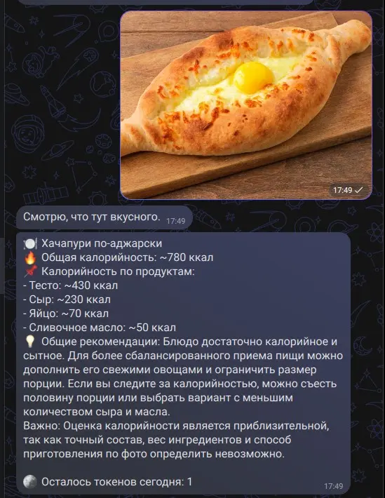 Девелоперские заметки #1 | Сетка — социальная сеть от hh.ru