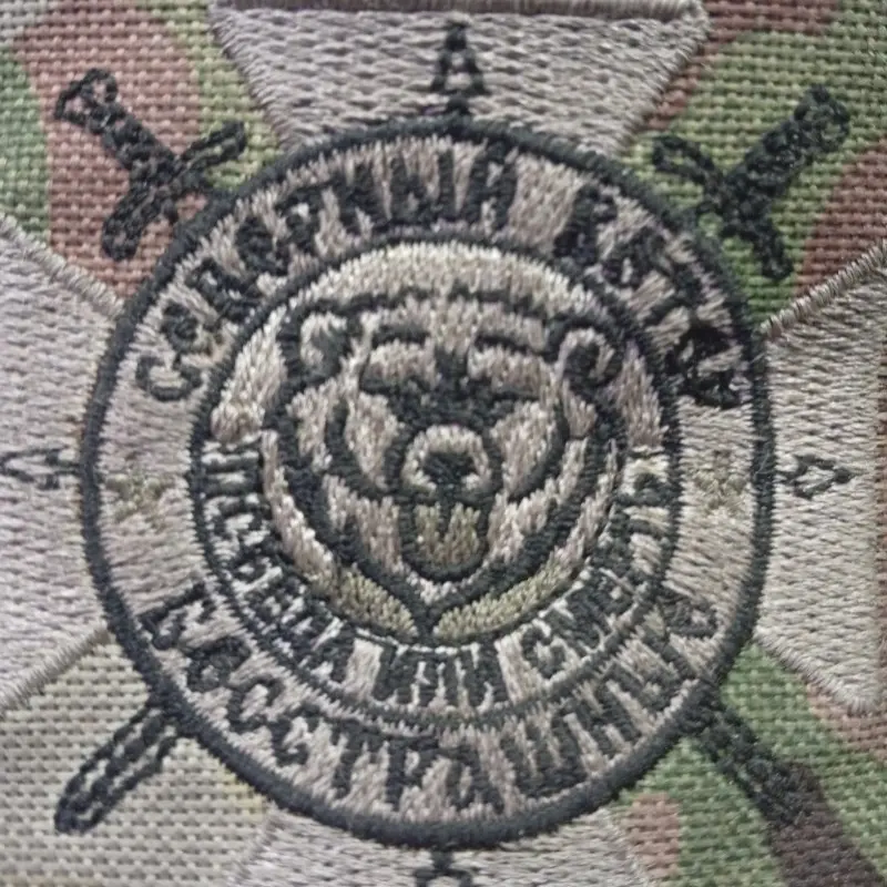 Владимир Майбах