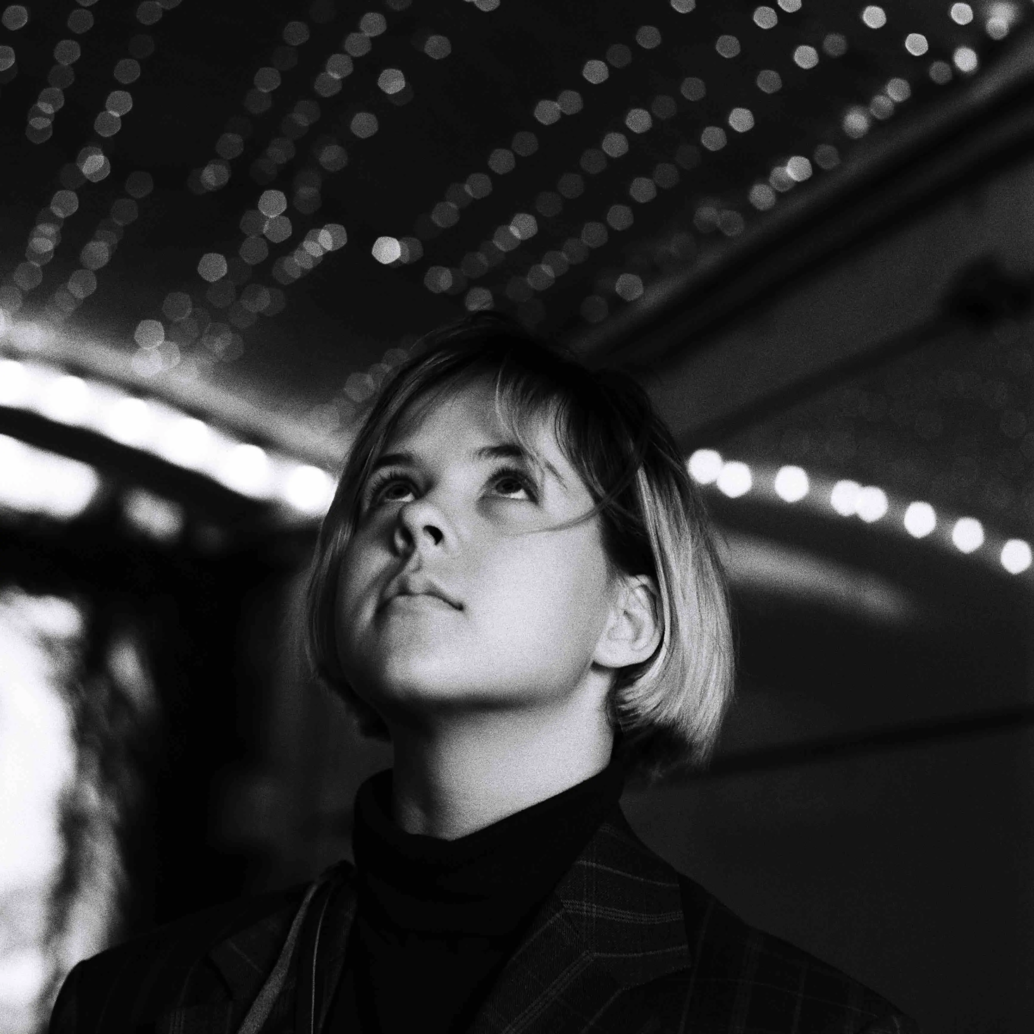 Катерина Конохова