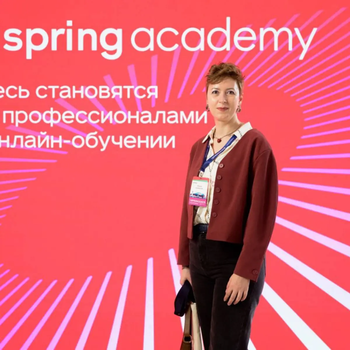 Network member avatar