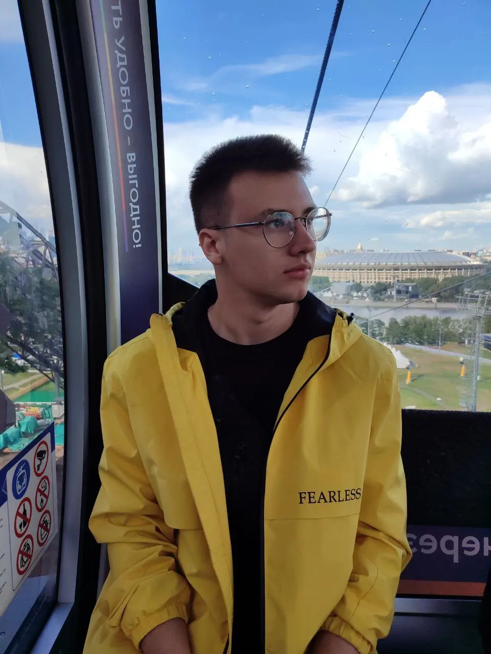 Дмитрий Кулекенов