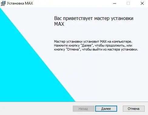 Прошла все стадии принятия | Сетка — социальная сеть от hh.ru