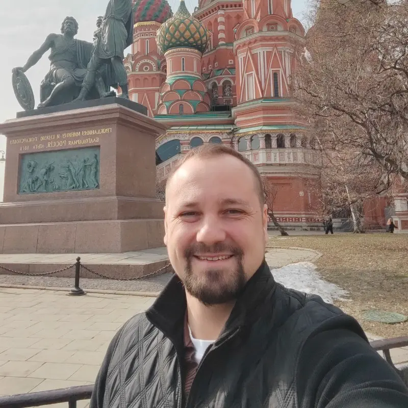 Александр Овчинников
