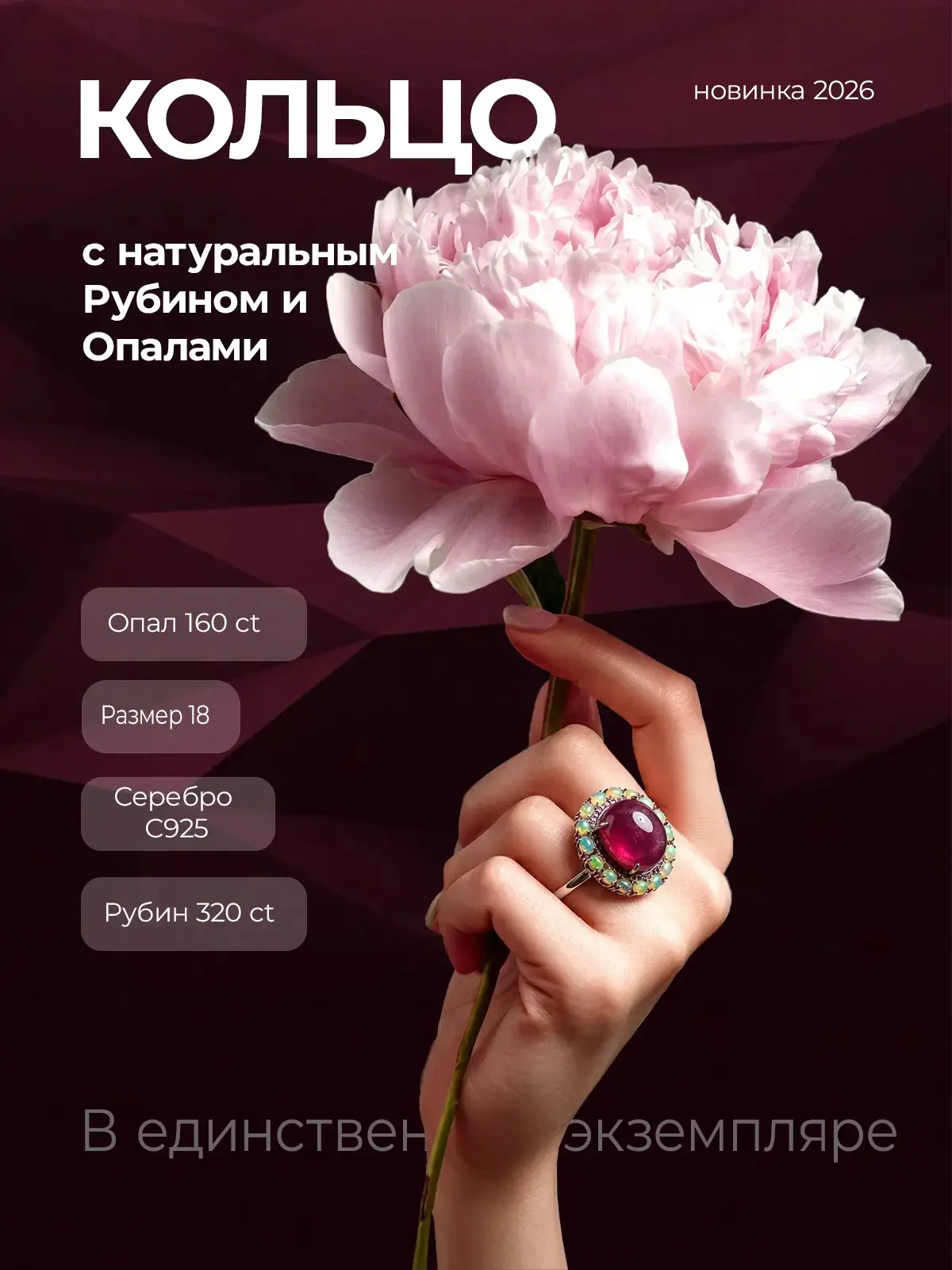 С ювелиркой тут балуюсь ... | Сетка — социальная сеть от hh.ru