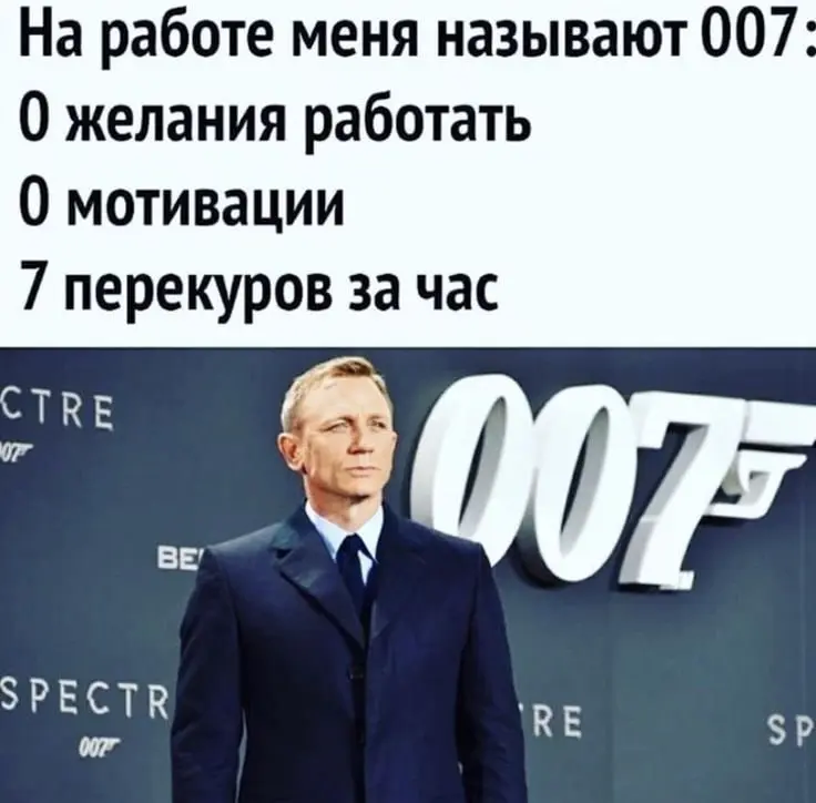 Сетка — социальная сеть от hh.ru