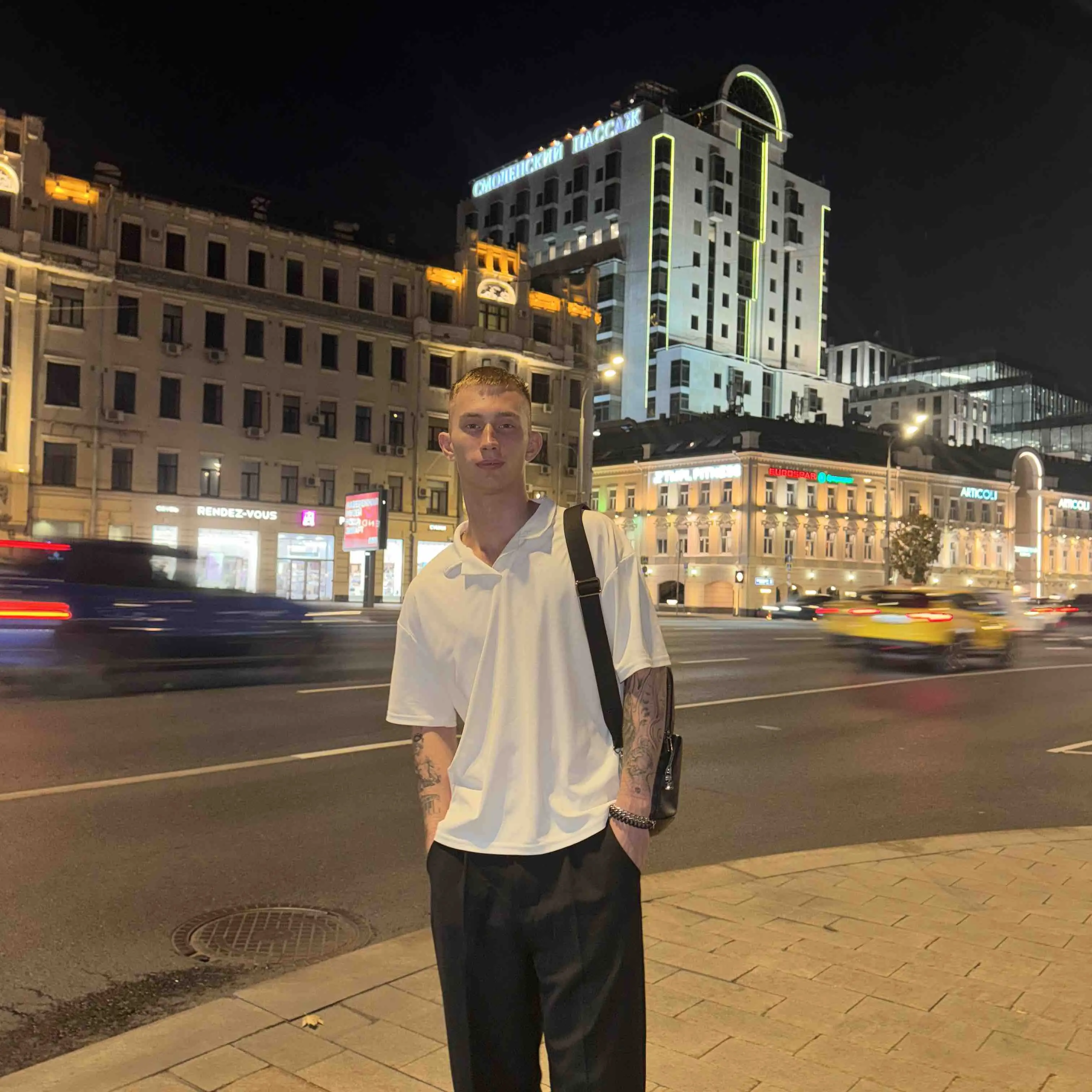 Network member avatar