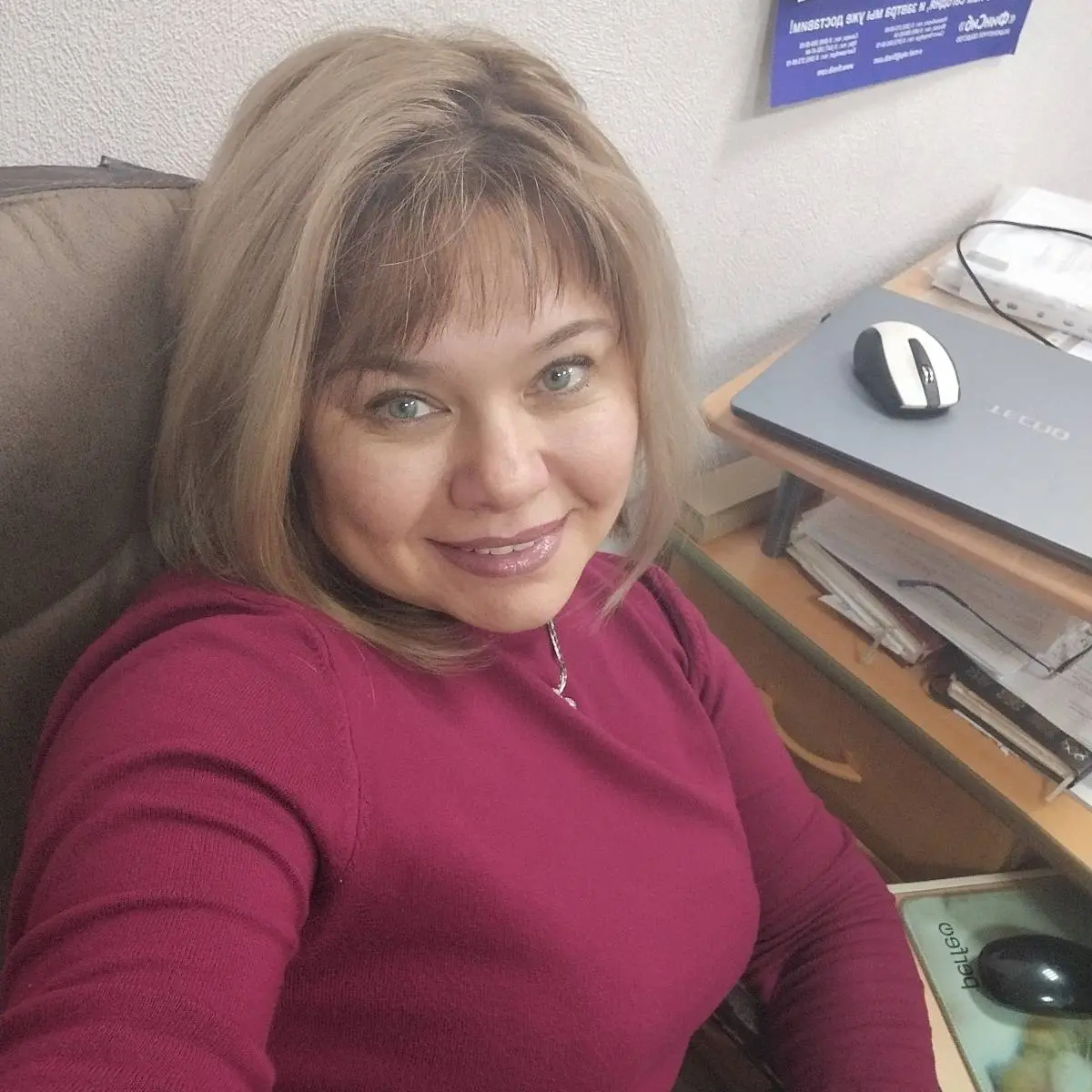 Network member avatar