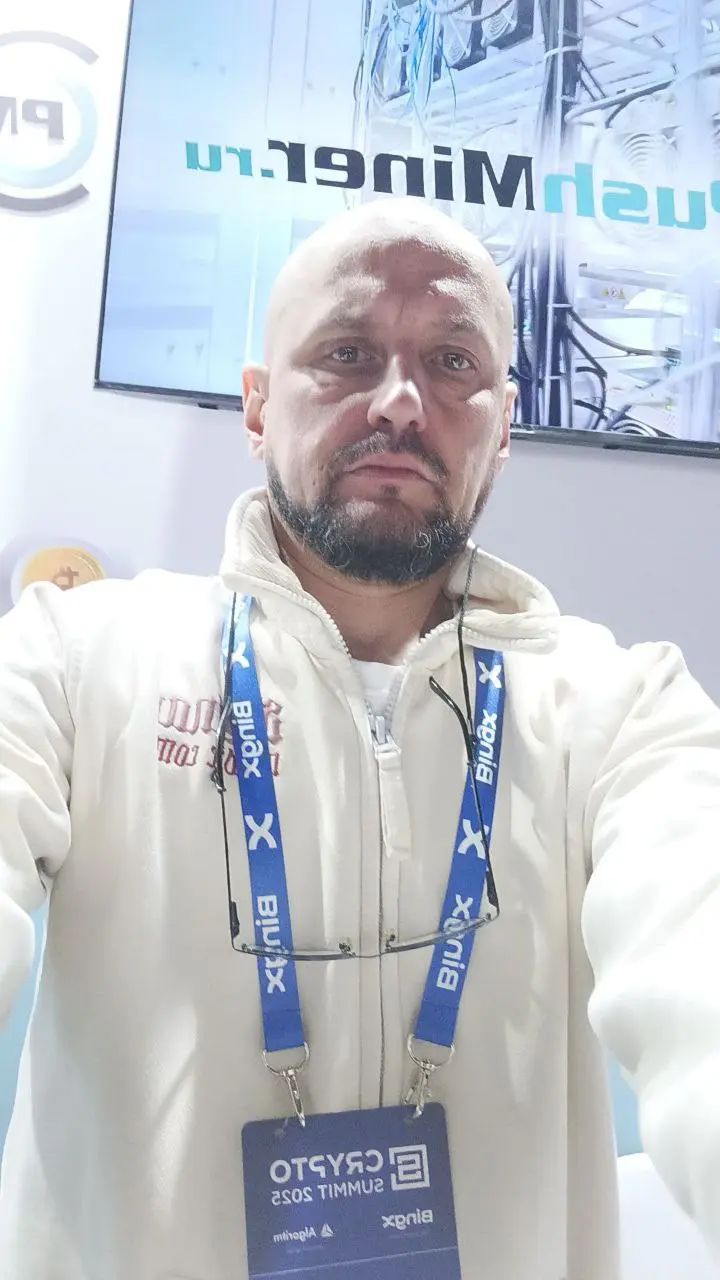 Александр Горбылев