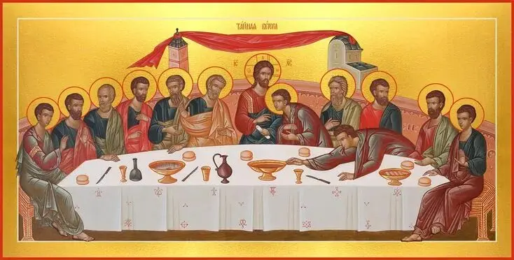 О Библии: 26, 26-34 | Сетка — социальная сеть от hh.ru