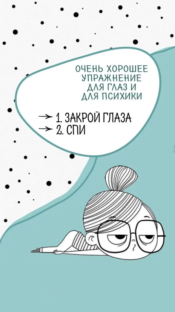 8️⃣🥀🪴🪴🪴
Не благодарите 😴🥰 | Сетка — социальная сеть от hh.ru