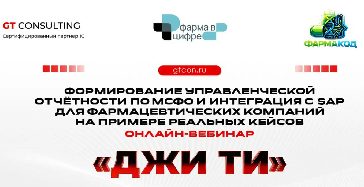 В прошлых постах мы много говорили про локализацию и импортозамещение | Сетка — социальная сеть от hh.ru