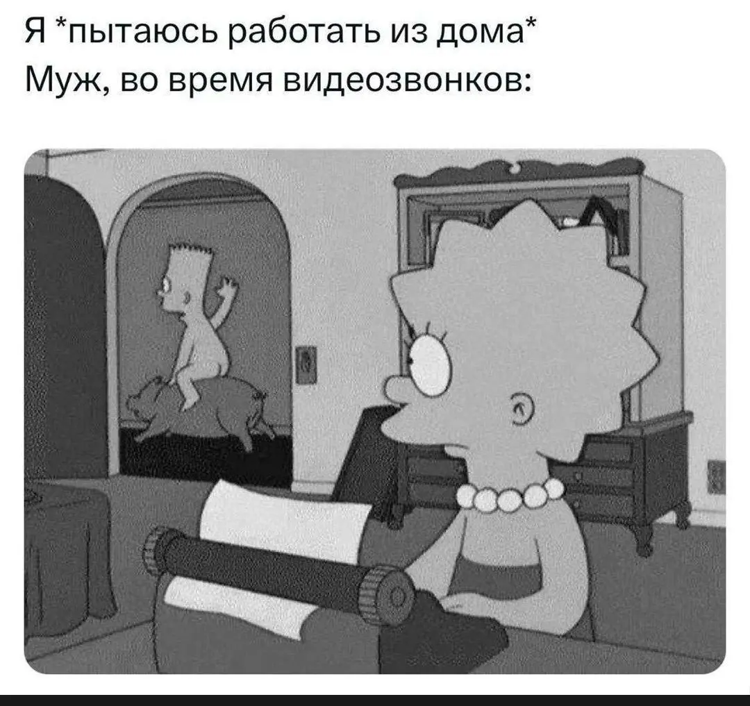 #IT
😂 ПМ 💬 MAX 🛍 Другие каналы
В этом посте были ссылки, но мы их удалили по правилам Сетки | Сетка — социальная сеть от hh.ru