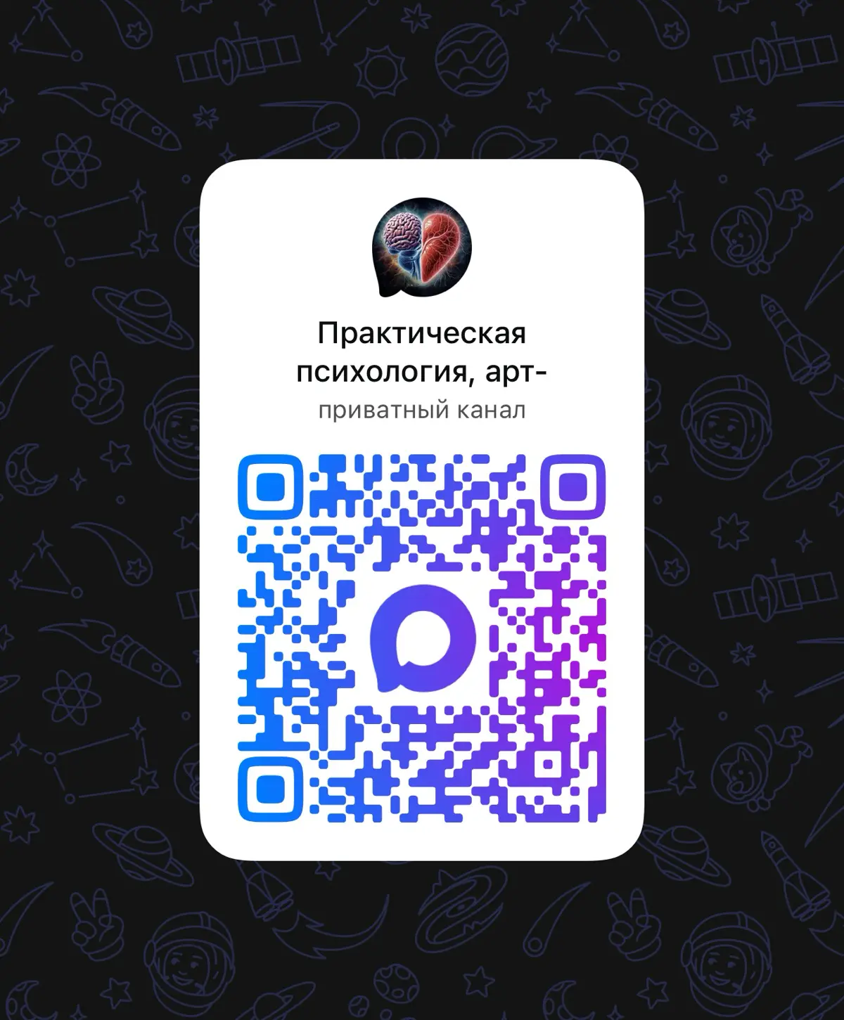 Всем здравствуйте.
Не заходила 2 месяца…и очень была рада видеть знакомые аватарки, когда заглянула.
Хорошего денечка всем | Сетка — социальная сеть от hh.ru