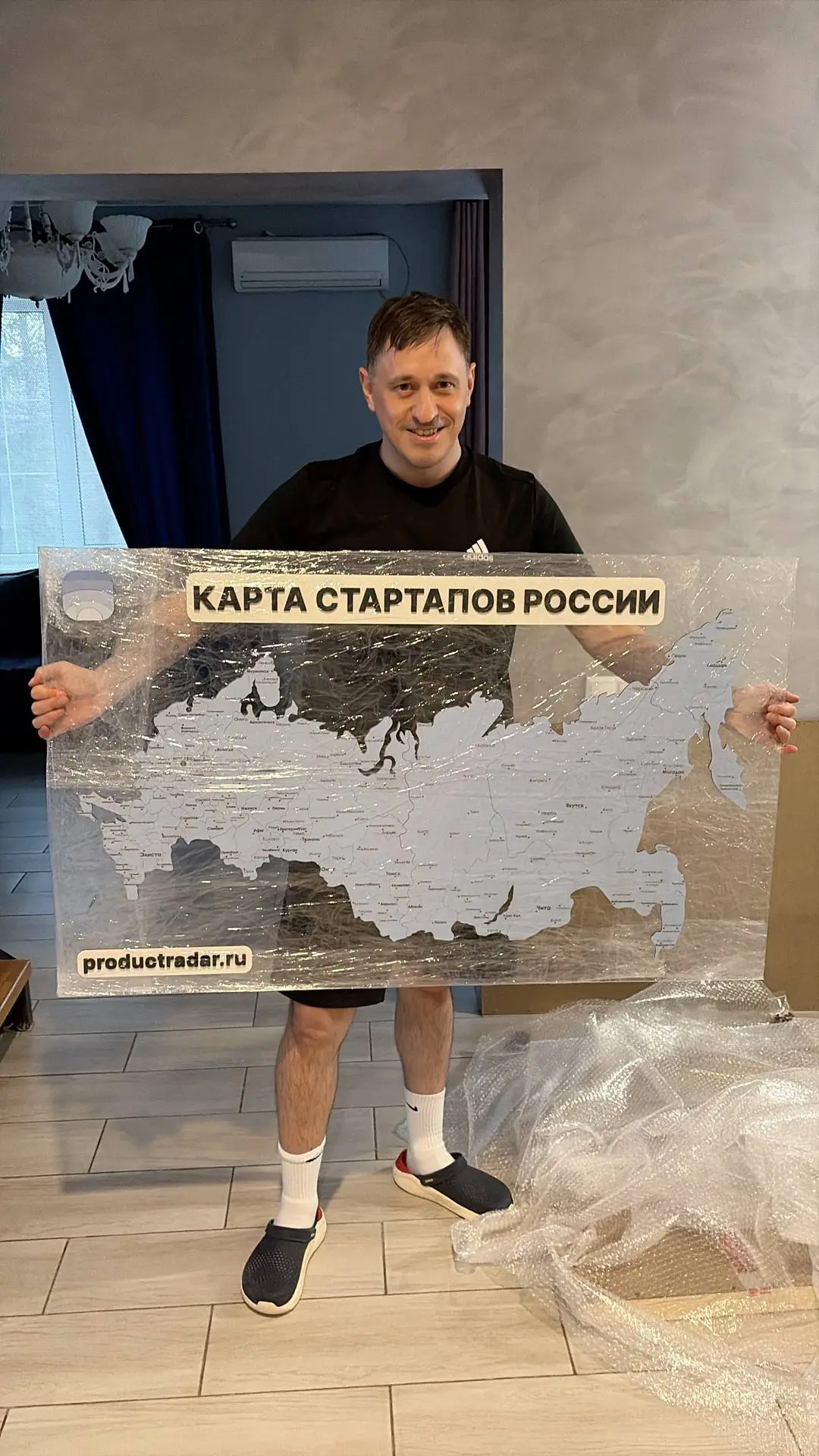 🔥Программа экспедиции Радара на РВФ 2026
Команда экспедиции в полном составе высадилась в Казани и теперь готовится к своей миссии | Сетка — социальная сеть от hh.ru
