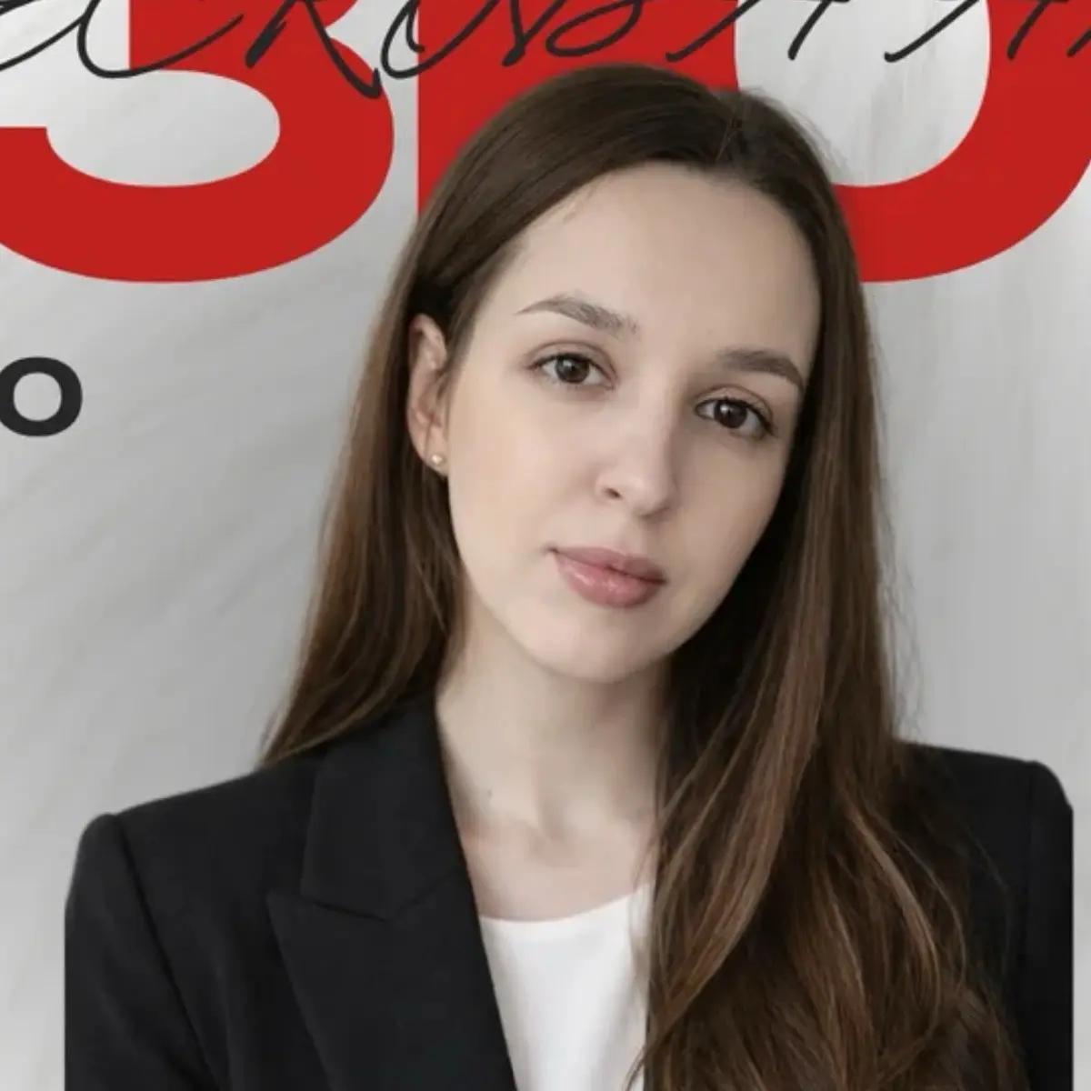 Алёна Трескова