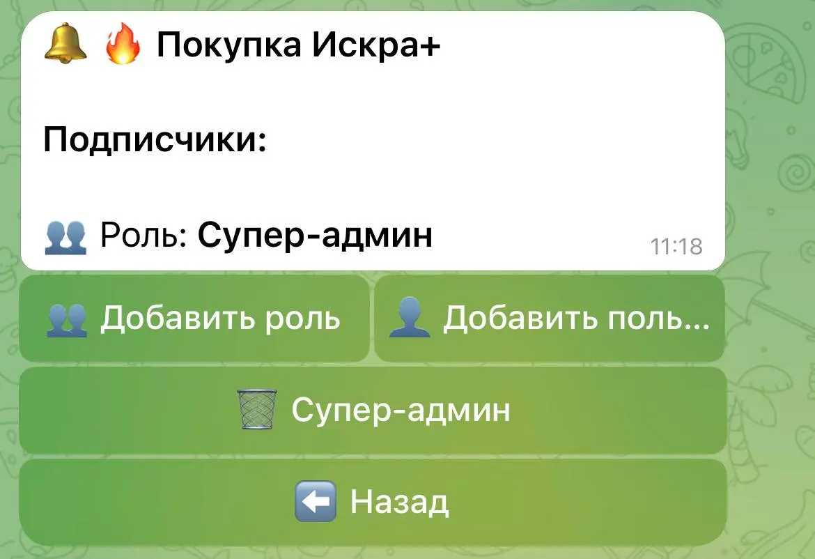 Пока все ждут новую модель Claude Mythos, рассуждают об AGI, рассматривают снимки обратной стороны Луны и конечно тестируют разные новинки из мира AI, например китайскую модель GLM-5 | Сетка — социальная сеть от hh.ru