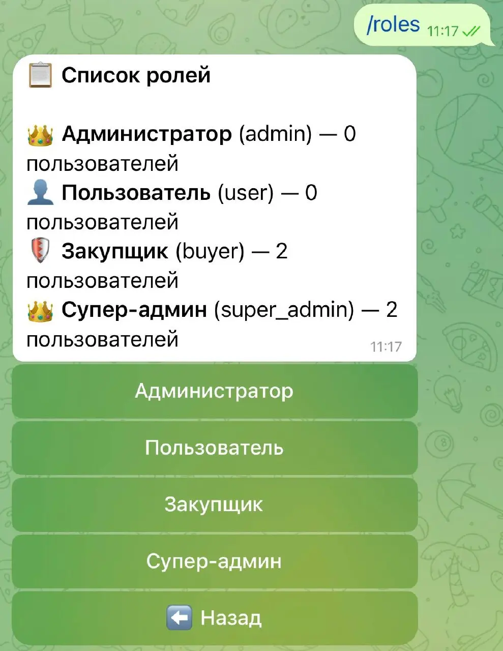 Пока все ждут новую модель Claude Mythos, рассуждают об AGI, рассматривают снимки обратной стороны Луны и конечно тестируют разные новинки из мира AI, например китайскую модель GLM-5 | Сетка — социальная сеть от hh.ru