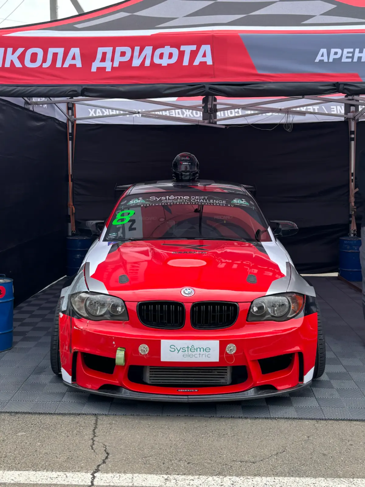 Systeme electric drift challenge - 2025/2026 | Сетка — социальная сеть от hh.ru