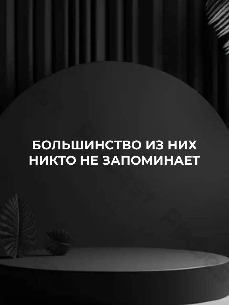 Напиши АУДИТ и я проведу для тебя аудит блога, покажу как тебе в твоей нише расти, получать подписчиков и продажи. | Сетка — социальная сеть от hh.ru