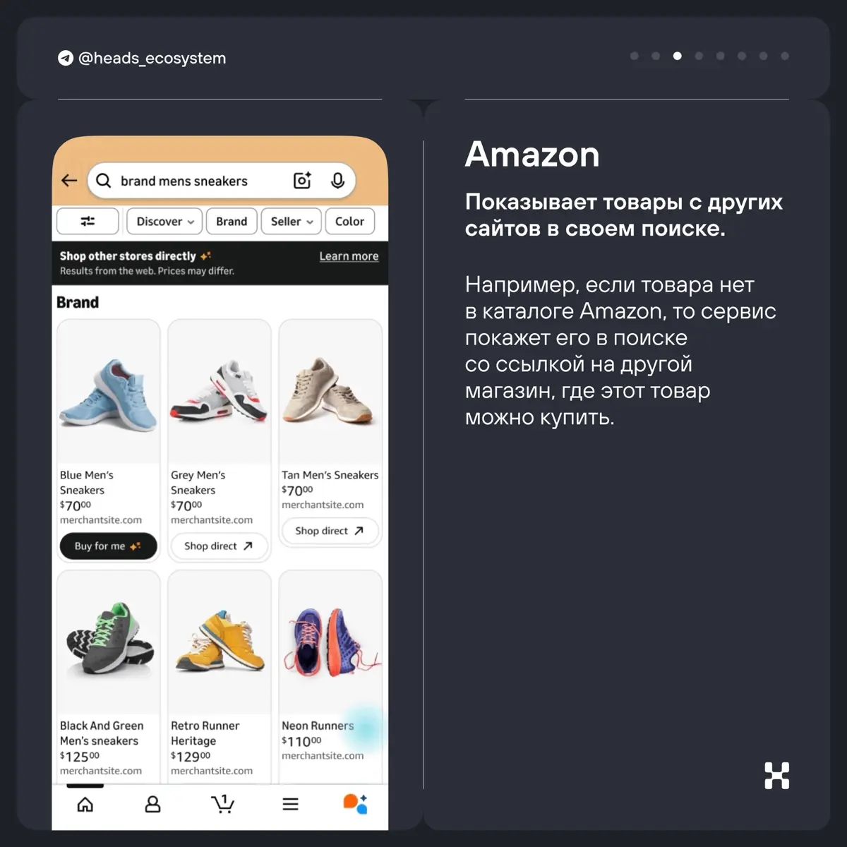 ИИ-обновления Яндекса (и не только) | Сетка — социальная сеть от hh.ru