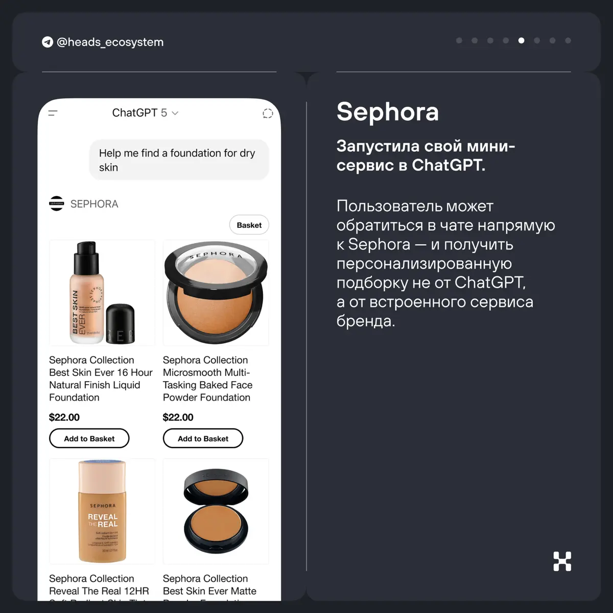 ИИ-обновления Яндекса (и не только) | Сетка — социальная сеть от hh.ru