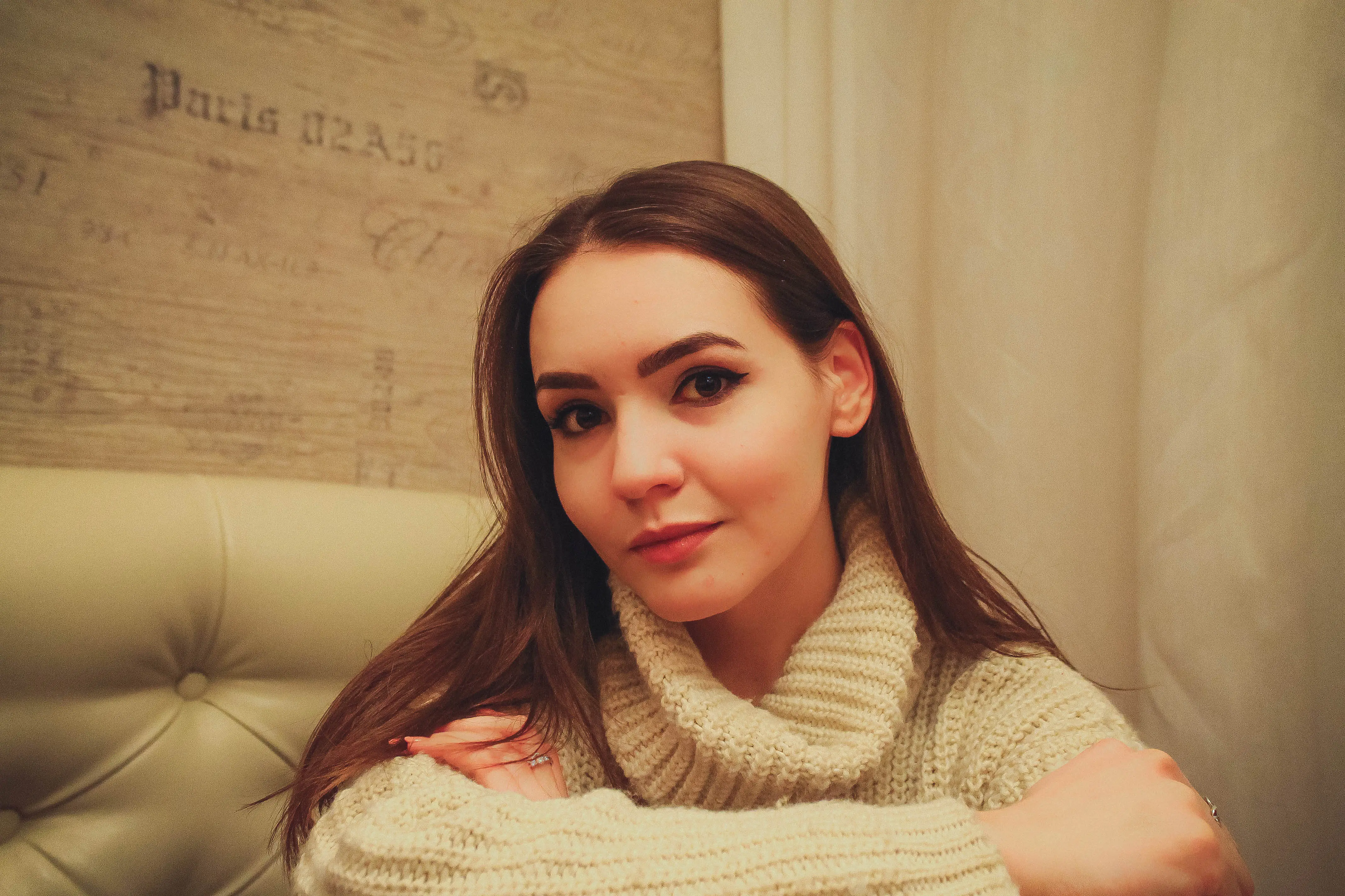 Эльвира Шайхутдинова