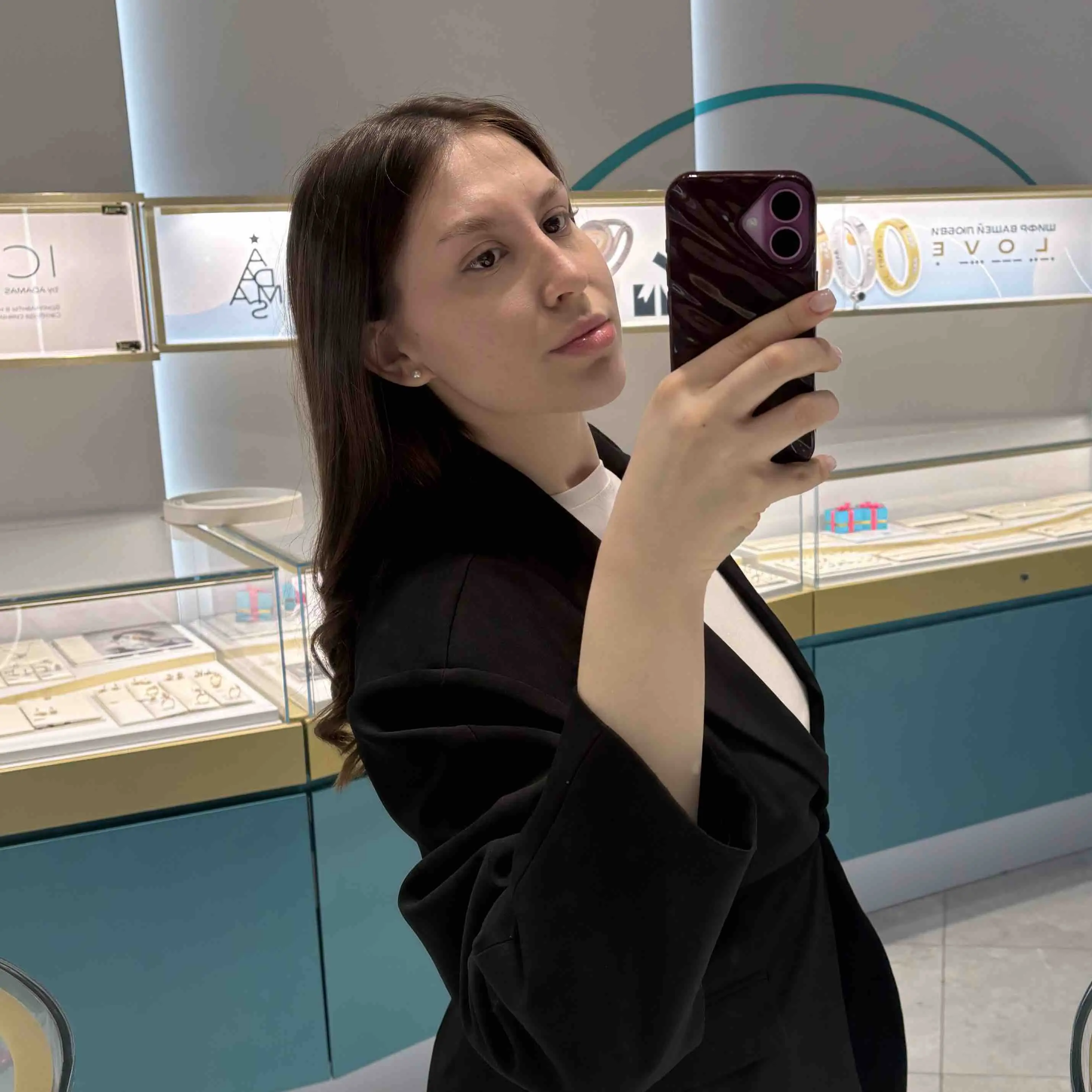 Диана Платонова