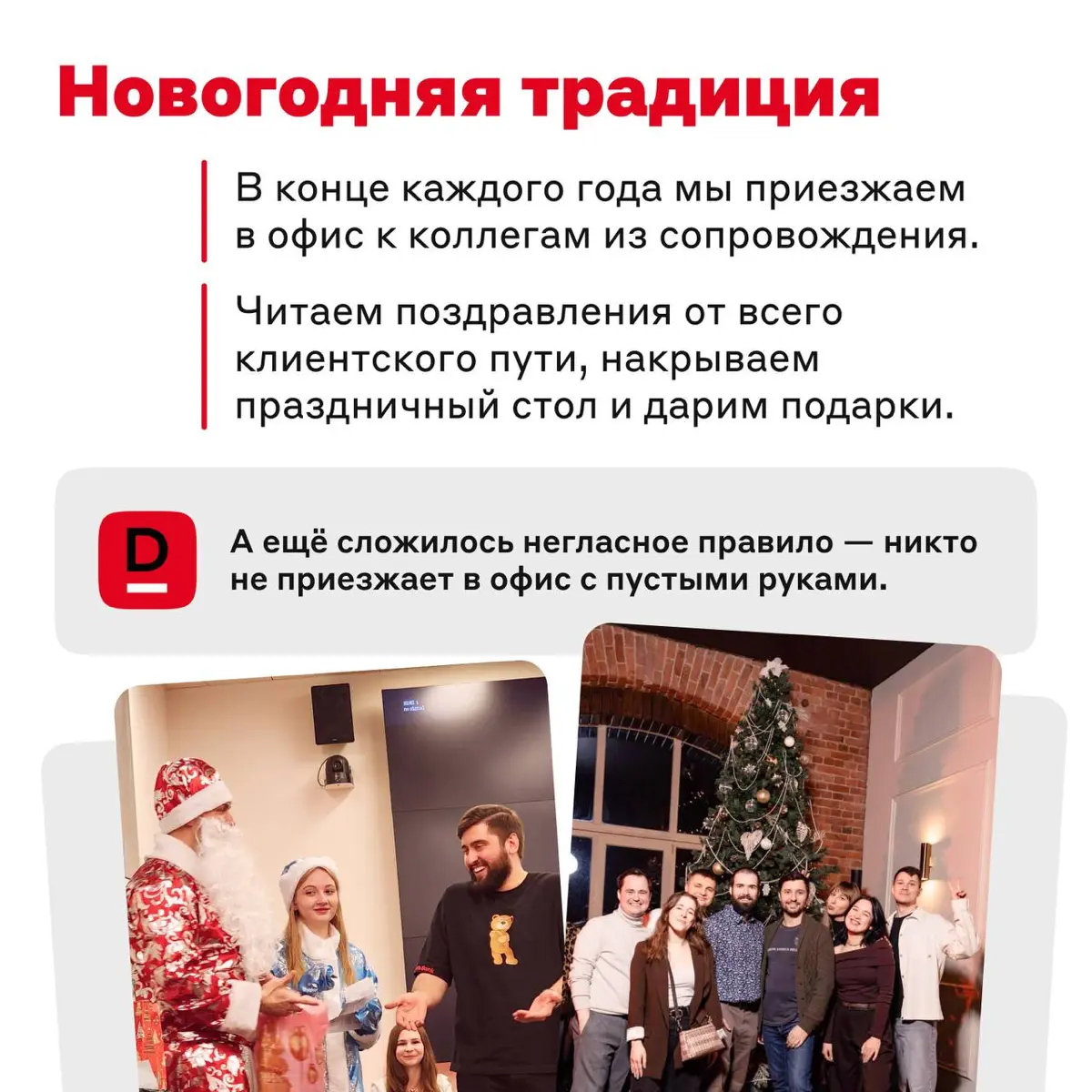 Жабка, путешествия и короткометражки 🐸 | Сетка — социальная сеть от hh.ru