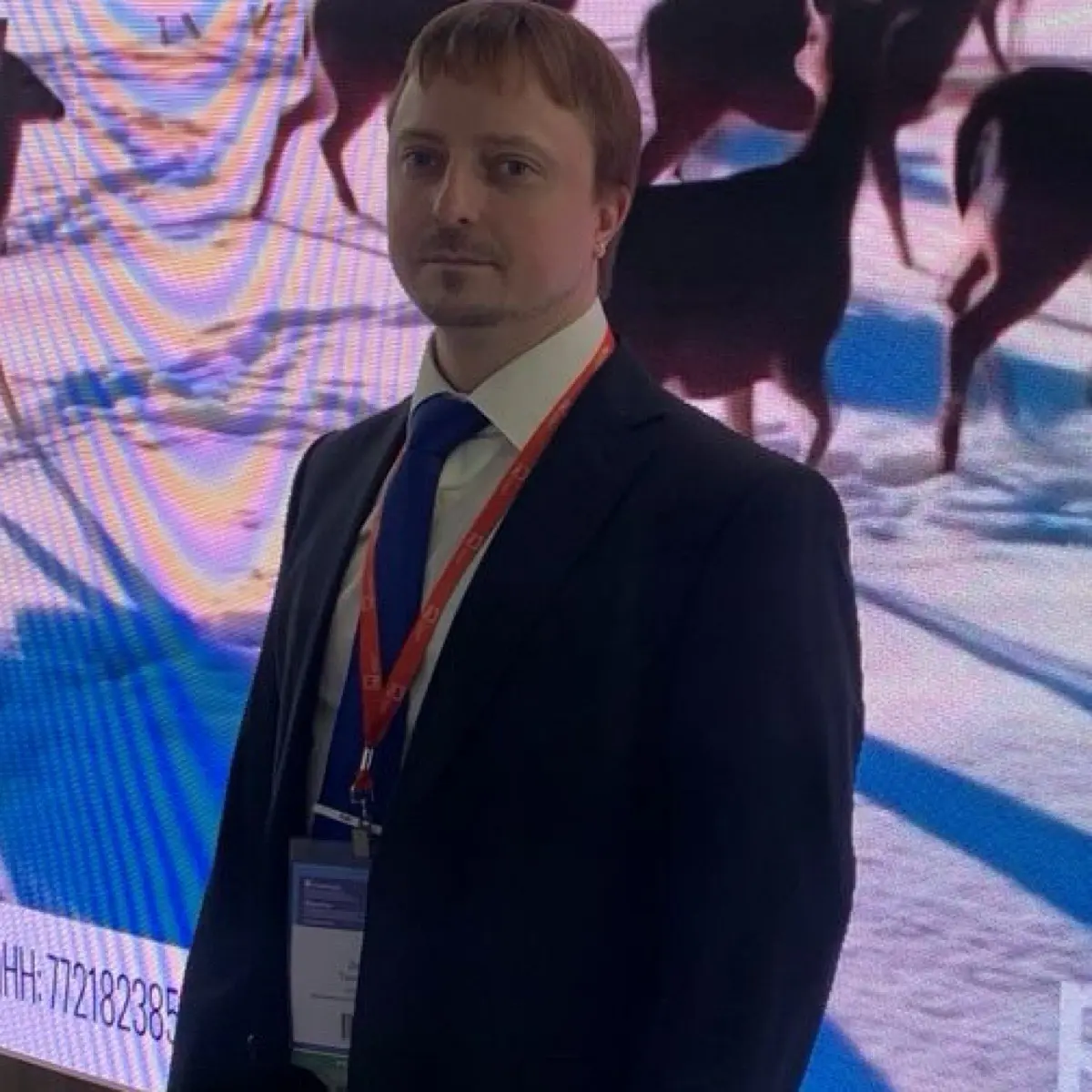 Network member avatar