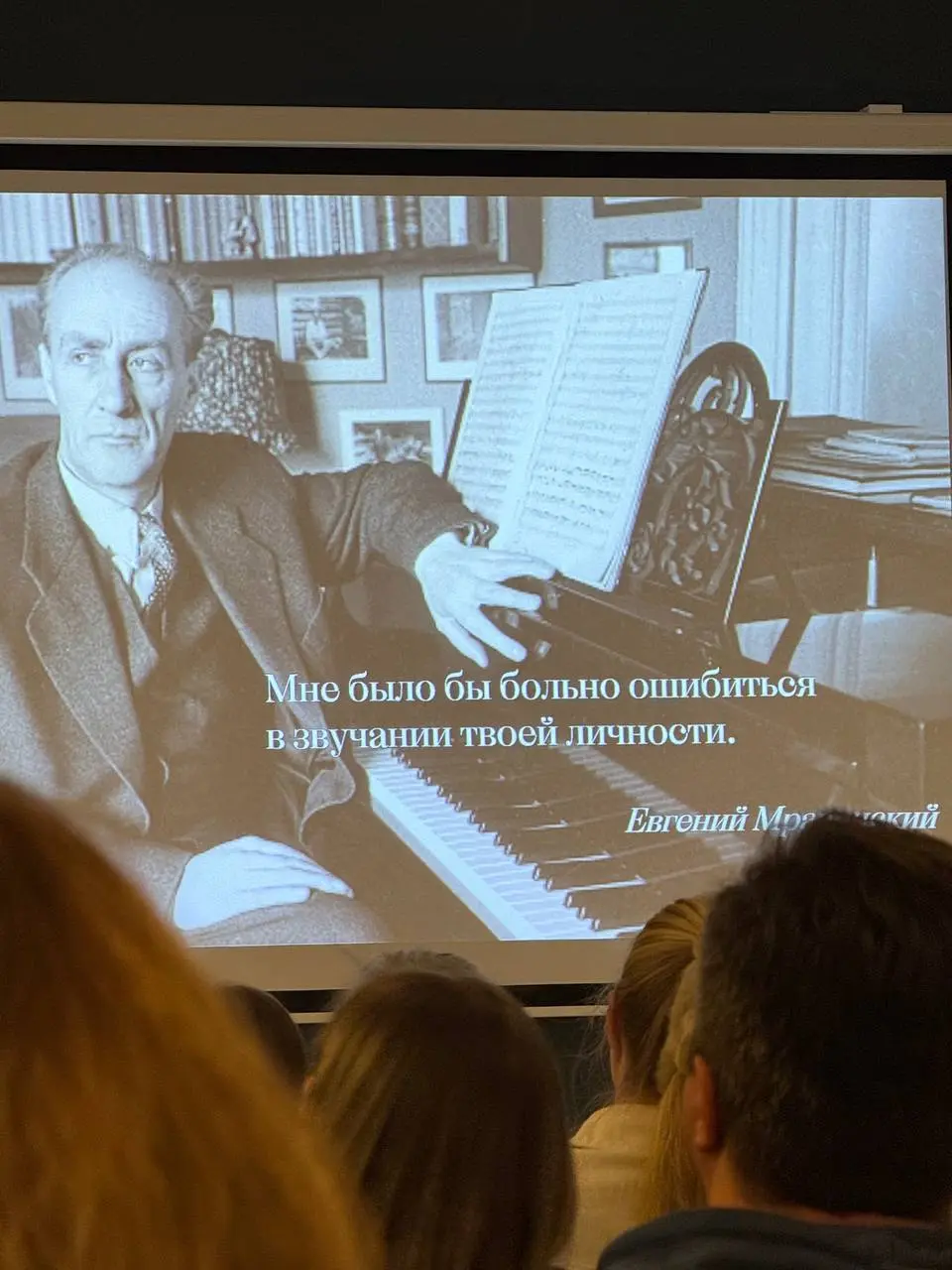 Ходила в гости к Атлантам на лекцию Сергея Бурлака.
Сергей, как спикер, абсолютно потрясающий | Сетка — социальная сеть от hh.ru