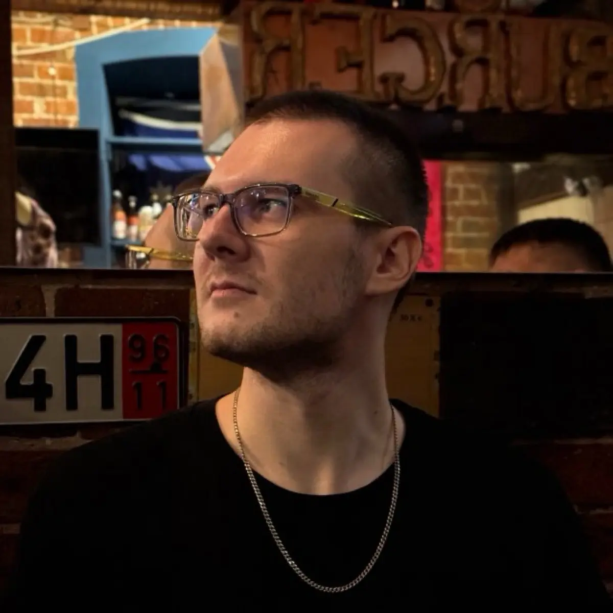 Network member avatar