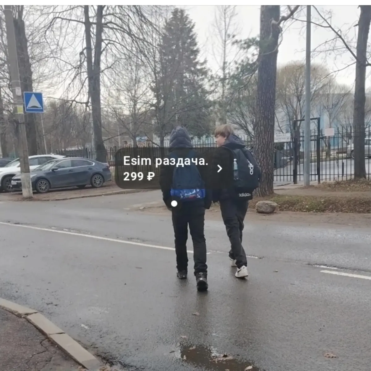 Корпоративная связь Навсегда Безлимитный Интернет, бесплатная внутренняя Связь. 299рублей (Минутка).